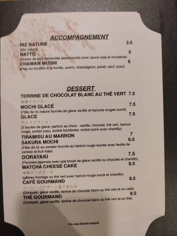 Izumi - Menu Image 4